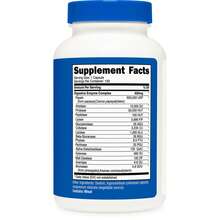 Nutricost Digestive Enzymes 620mg, 120 Capsules - Complete Digestive Enzyme Supplement | Digestive Enzymes Supplement, Digestive Support, Non-GMO, Gluten Free, Premium Quality, Vitamins Supplements - 其他 - 查看 5