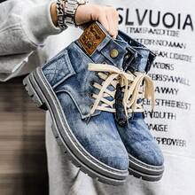 Retro Style High Top Sneakers - Casual Canvas Boots With Lace-Up Closure, Round Toe Design, Beige Laces, All Season Comfort For Outdoor And Everyday Wear, Outdoor Shoes | Retro Sneakers | Durable Footwear - Blue - View 6