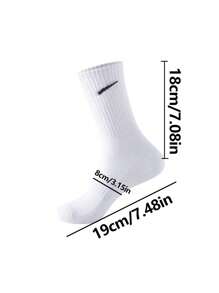 6 双男士纯白色中筒袜，百搭透气，秋季 - 白色 - 查看 6