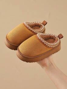 儿童秋冬拖鞋简约设计男童室内居家保暖毛绒女童加厚毛绒拖鞋