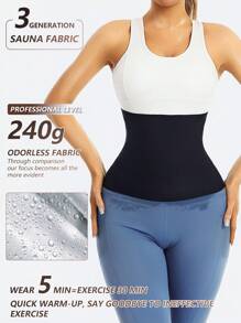 2025 Spring/Summer New Sports Women's Sweat Shaping Waist Belt, Waist Trainer For Weight Loss, Sweat Wicking, Running, Fat Burning Sports, Yoga For Abdominal Control, Sweat Shaping Waist Belt Shaping And Slimming Clothes, Waist Trimmer For Beauty Clothing, Creating A Perfect Figure (PU Coating) One Piece Gym Accessories For Belly Slimming Girdles, Lumbar Girdles For Belly Slimming Corset