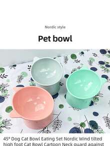 Tilted Feeding Bowl With Neck Protection, Comfortable Eating For Cats Or Dogs, Large Capacity, Novel Colors