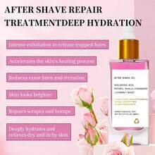 Body Cream - 1 件 - 查看 6