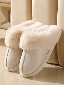 Women's Solid Color Casual Knit Fabric Warm Fringe Edge Minimalist Comfortable Non-Slip Indoor Winter Slippers