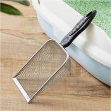 Stainless Steel Cat Litter Shovel Small Hole Bentonite Mineral Sand Rutin Chicken Shovel Filter Shovel Pet Supplies