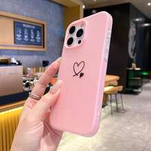 二合一多巴胺手机壳硬壳（赠品），关注店铺，收藏商品，即可获得挂绳/1个纯色硅胶手机壳，兼容三星、 11/12/13/14/15/16 Pro Max、三星 S22/23/24/S25+ UA04/A05/A14/A15/A24/A25/A34/A54 SA56/A36/A26，可爱设计 - 粉色 - 查看 3