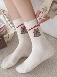 5 par damskich skarpetek do połowy łydki z haftowanymi motywami zwierząt, słodki kot, niedźwiedź, shiba inu, kapibara, wygodne i uniwersalne, jesień/zima