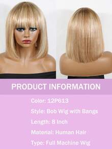 带刘海的波波头假发 8英寸短款波波头假发 女士耐热真人发假发 外观自然 适合日常佩戴 #12P613