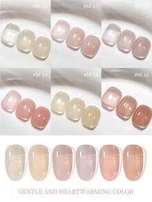 XEIJAYI 1pc Watery Jade Gel Pure Nail Polish Gel Nail Add Semi-Permanent Soak Off UV LED Construction Gel Varnish - 彩色 - 查看 3