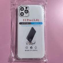 1 件透明防摔保护壳，适用于三星/苹果//红米/OPPO 手机，透明防摔手机壳，手机保护套，简约手机壳，纯色手机壳，TPU 防摔手机壳（军用级防摔）防水防震防刮