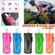 超轻运动折叠水壶旅行户外露营登山便携旅游徒步喝水水壶 - 彩色 - 查看 3