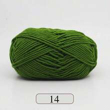 1pc 5-Ply Milk Yarn, Crochet Knitting Thread, Suitable For DIY Weaving Bags, Scarves, Hats, Sweaters, Dolls, 50g/Pc