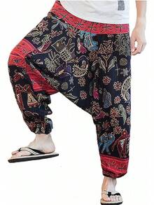 Mens Womens Harem Pants Loose Fit Boho Yoga Hippie  Drop Crotch Trousers-20256688 - 樣式 6 - 查看 1