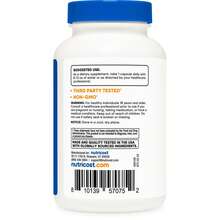Nutricost Digestive Enzymes 620mg, 120 Capsules - Complete Digestive Enzyme Supplement | Digestive Enzymes Supplement, Digestive Support, Non-GMO, Gluten Free, Premium Quality, Vitamins Supplements - 其他 - 查看 4