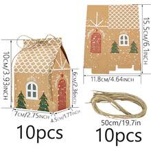 20 件圣诞派对礼品盒、迷你圣诞礼品袋、糖果饼干牛皮纸包装纸袋、派对礼品用品、圣诞袜、糖果饼干盒、圣诞装饰、圣诞睡衣、圣诞礼物、圣诞装饰