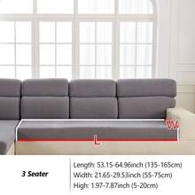 1 件纯色弹力沙发座套，现代涤纶沙发垫套，适合客厅 - 深灰色 - 查看 14