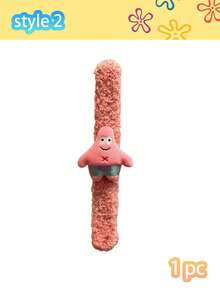 SpongeBob SquarePants 1 pieza Anillo de Papá Esponja de Bob Esponja, Pulsera del Rey Cangrejo Cangrejo Coreano, el mejor regalo de fiesta para buenos amigos, decoración perfecta para fiestas, decoración del hogar, decoración de habitación, regalos de Navidad perfectos para graduación - Multicolor - Ver 4