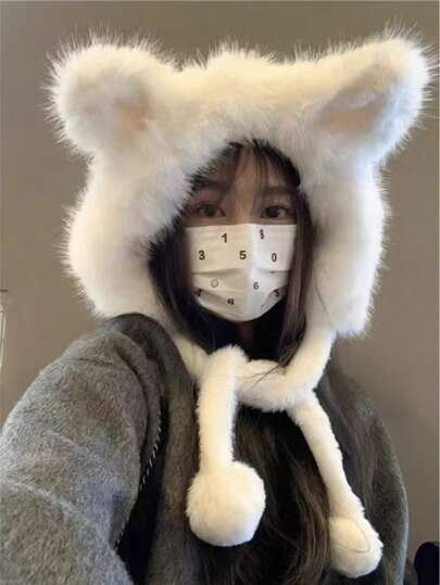 1 件装可爱狐狸耳朵毛绒保暖护耳帽，秋冬新款韩版防风帽女