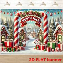 1 pezzo Sfondo fotografico per celebrazione del Natale al Polo Nord, decorazione da parete multifunzionale, adatto per appendere in soggiorno, camera da letto, ufficio, decorazione domestica, decorazione esterna, studio fotografico - 1 pz. - Visualizzare 2