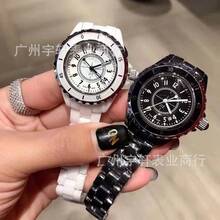 Men Mechanical Watches - 白陶瓷 鑽面 - 查看 8