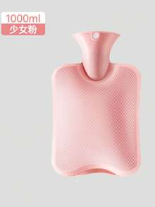 Hot Water Bag (With Rabbit Fur-Like Fleece Cover)