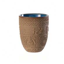 1 Taza de café de gres, taza de té cerámica, de lujo ligero y estilo retro, taza de agua, taza de bebida, con relieve árabe, estilo de Oriente Medio, suave y fácil de limpiar, resistente a quemaduras, a grietas y a altas temperaturas, taza de café para oficina y hogar, muy adecuada para regalar o para uso personal