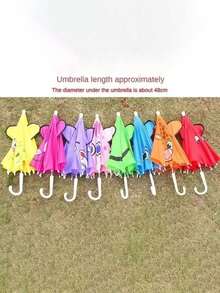 1 Stück süßer Cartoon Regenschirm, faltbarer Regenschirm, Tanzrequisiten Regenschirm, geeignet für Strand, Camping, Outdoor Sonnenschutz, leicht zu tragen
