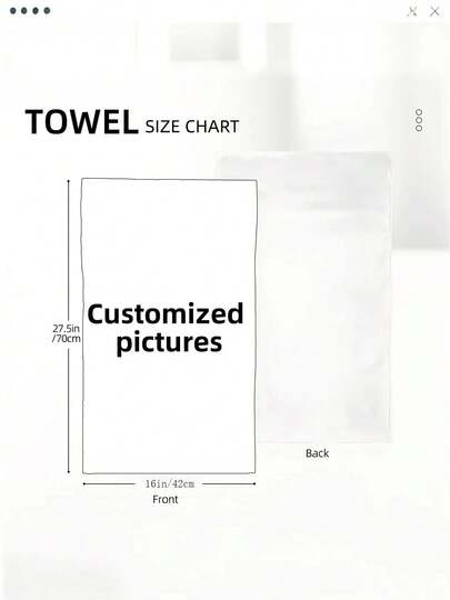 1pc Custom Picture Bath Towel - Soft & Absorbent, Modern Style With Fine Stitching - Ideal For Bathrooms, Kitchens, Gyms, Spas & Salons