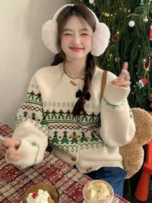 Women's Spring Jacquard Knit Cardigan With Horn Buttons, Casual Style - Multicolor - View 2