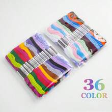 36/447 件混色绣花线棉线缝纫线工艺品十字绣线DIY工具制作手链