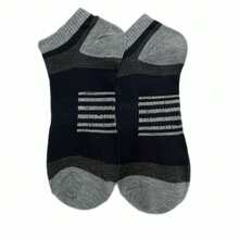5/10/15/20 Lässige Sportsocken für Herren werden nach dem Zufallsprinzip versandt