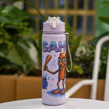 1pc 750ML/26oz Stylish Cartoon Shan Hai Jing Theme Plastic Cup With Straw, Portable Leak-Proof, With Straw & Handle Strap, Multiple Options, Suitable For Outdoor Camping, Play, Cycling And Sports