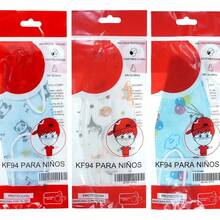 20 Kf94 Face Masks For Children, Designs, Nose Adjustment, 5 Layers Of Protection, Individually Packaged. - Mixed - View 3