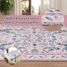 Carpet 140 X 200 Cm, Machine Washable And Easy To Clean, Retro Carpet With Subtle Elegance Pattern, Rectangular Design, Suitable For Bedroom, Living Room And Dining Room, Colors: Orange, Golden Gray, Beige, Green, Short Pile Carpet Made Of Artificial Cashmere, Foldable And Non-Slip, Carpet Anti-Slip Stickers.