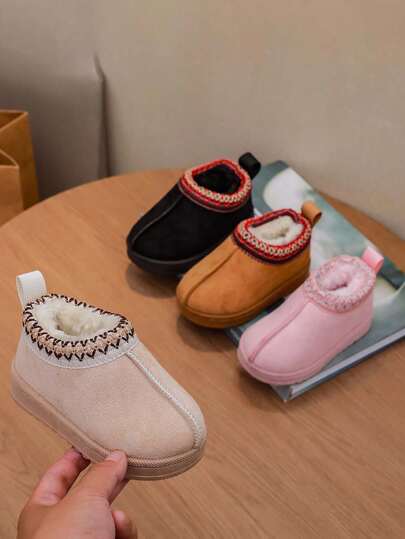 1 Pair Toddler Kids Soft Sole Anti-Slip Thermal Lined Warm House Slippers, Versatile For Indoor & Outdoor Wear, Suitable For Winter