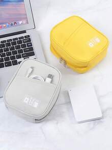 1 件大容量纯色数码收纳包，防震数据线充电器，数码杂物分类收纳包，多功能收纳包，多种颜色可选充电器盒移动电源手机充电器数码相机配件 - 彩色 - 查看 11