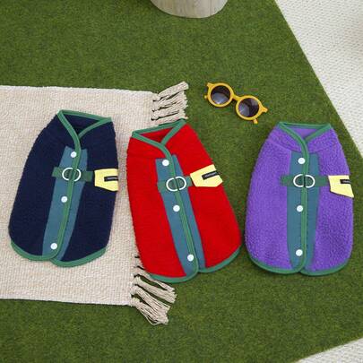 25pcs Winter Vest, Pet Clothes Cotton Vest, Pet Cotton Vest, Dog Clothes Animal Cotton Vest, Cat Costume New Style Animal Clothes, Thickened Floral Dog Padded Coat, Small Dog Clothes, Autumn/Winter New Thickened Vest