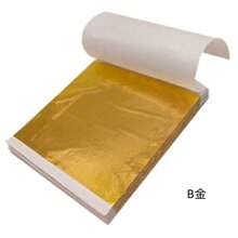 100 片超值金箔 DIY 艺术工艺纸 DIY 剪贴簿工艺家居装饰学校用品，返校季