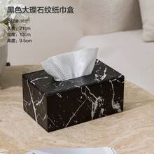 1pc Marble Pattern Leather Tissue Box Cover, Durable & Fashionable For Home And Hotel Use, Suitable For Bedroom, Living Room And Car Decor, Marble Texture Box, Stylish Design, Tissue Box Decor, Modern Kitchen And Dining Room Decor, Rectangular Marble Textured Tissue Box Holder