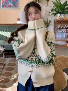 Women's Spring Jacquard Knit Cardigan With Horn Buttons, Casual Style - Multicolor - View 5