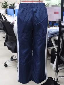 Striped Track Sweatpants For Women Y2K Elastic Waist Wide Leg Vintage Cute Parachute Pants - 藏蓝色 - 查看 7