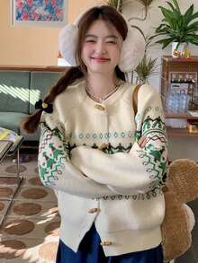 Women's Spring Jacquard Knit Cardigan With Horn Buttons, Casual Style - Multicolor - View 6