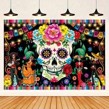 2D Flat Mexican Festival Background Wall, Photo Booth Decor, Multipurpose Home & Tailgate Party Supplies, Day Of The Dead Holiday Wall & Door Decor, Ideal For Day Of The Dead Decoration