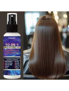 十合一护发喷雾 免洗护发喷雾 防热护发 顺滑亮泽 香氛不毛躁 柔顺摩洛哥坚果油 荷荷巴油 5秒解决毛躁顺滑秀发 - 1 件護髮噴霧 - 查看 1