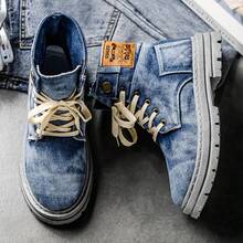 Retro Style High Top Sneakers - Casual Canvas Boots With Lace-Up Closure, Round Toe Design, Beige Laces, All Season Comfort For Outdoor And Everyday Wear, Outdoor Shoes | Retro Sneakers | Durable Footwear - Blue - View 5