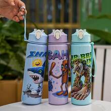 1pc 750ML/26oz Stylish Cartoon Shan Hai Jing Theme Plastic Cup With Straw, Portable Leak-Proof, With Straw & Handle Strap, Multiple Options, Suitable For Outdoor Camping, Play, Cycling And Sports