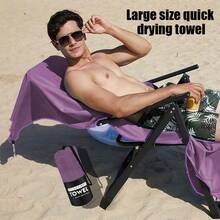 Toalha de praia de microfibra absorvente 2/1 peça, toalha de praia macia de secagem rápida e dupla face, toalha esportiva portátil para ioga e fitness de cor sólida