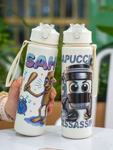 1pc 750ml/26oz Cartoon Shan Hai Jing Themed Plastic Tumbler Cup, Durable, Leak-Proof When Inverted, Suitable For Hiking, Outdoor Sports, Running, Daily Travel, Great Gift Choice