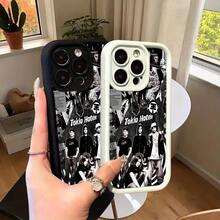 [2D Plat] 1pc Tokio-Hotel Mobile Phone Case, Anti-Drop Mobile Phone Case, Compatible With IPhone 11, 12, 13, 14, 15 And 16 16PROMAX PLUS Series Shock-Absorbing Mobile Phone Case - Fashionable And Creative Design New Mobile Phone Case - 黑色 - 查看 6