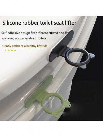 Home Bathroom Toilet Seat Lid Lift With Non-Stick Hands, Silicone Washable, Bedroom Self-Adhesive Drawer Pull, No Drilling Required